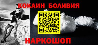 альфа пвп VHQ Беслан