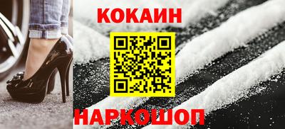альфа пвп VHQ Беслан