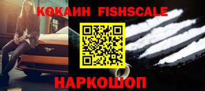меф VHQ Берёзовский