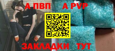 меф VHQ Берёзовский