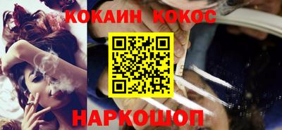 альфа пвп VHQ Беслан