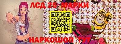 альфа пвп VHQ Беслан