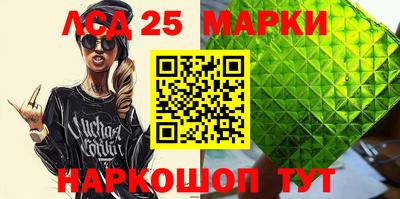 меф VHQ Берёзовский