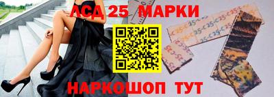 твердый Бийск