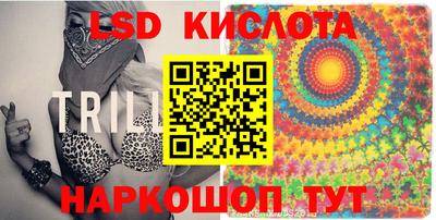 меф VHQ Берёзовский