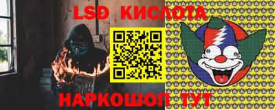 альфа пвп VHQ Беслан