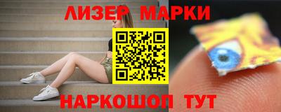 меф VHQ Берёзовский