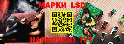 альфа пвп VHQ Беслан