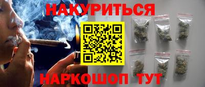 альфа пвп VHQ Беслан