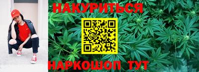 PSILOCYBIN Мирный