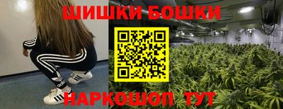 меф VHQ Берёзовский