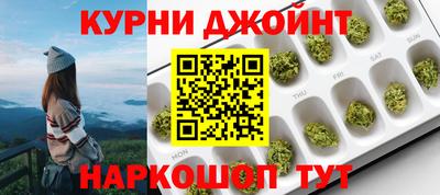 скорость Михайловка