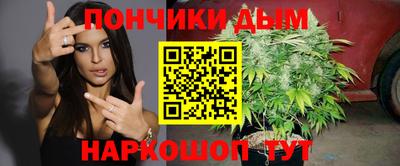 меф VHQ Берёзовский