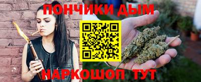 твердый Бийск
