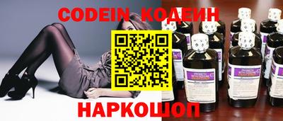 меф VHQ Берёзовский