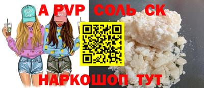 меф VHQ Берёзовский