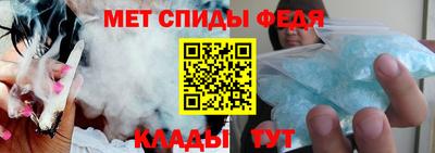 твердый Бийск