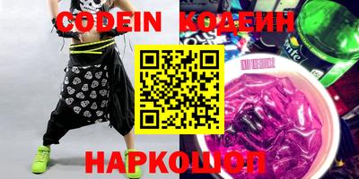 меф VHQ Берёзовский