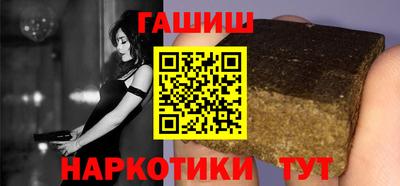 твердый Бийск