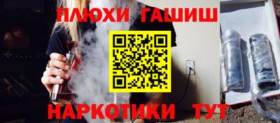 меф VHQ Берёзовский